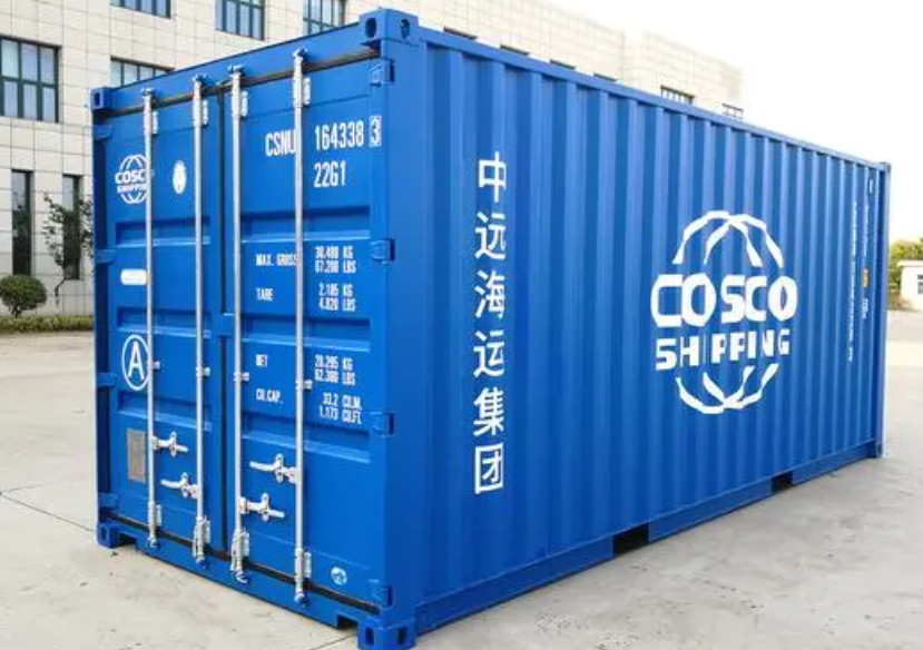 麻栗坡20尺全新集装箱出售